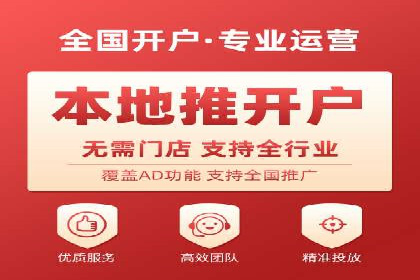 短视频平台信息流运营技巧：从零到一的成长之路